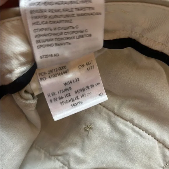 Men's Tan Pants - Picture 4 of 6